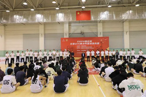 如何借助智能健康工具提高篮球技能和表现_1